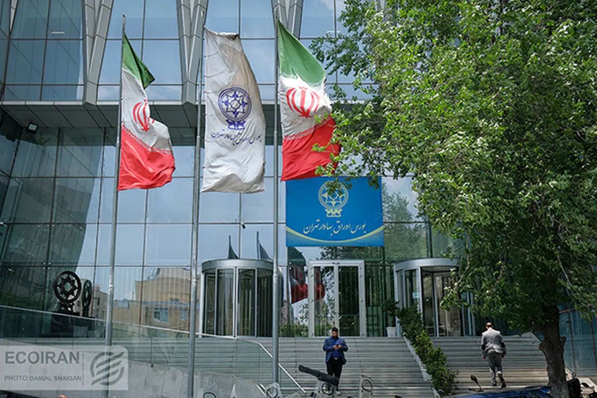 نمی‌خواهم منتظر بمانم