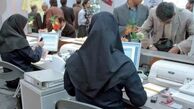 بوروکراسی ندیده‌اید عزیزانم ندیده‌اید‌!