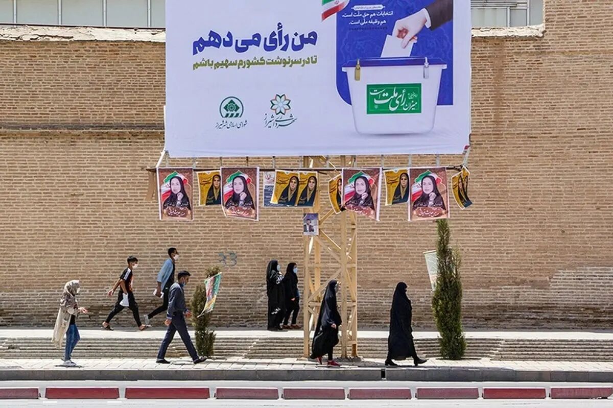 بیشترین و کمترین میزان مشارکت در تاریخ انتخابات مجلس