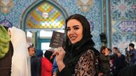 تهرانی‌ها کجا رأی می‌دهند؟