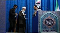 آیت‌الله امامی کاشانی درگذشت