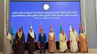 بیانیه تکراری شورای همکاری خلیج فارس علیه ایران