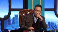 این برمودا فرق دارد!
