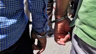 کشف اسکلت پسرجوان در چاه‌ ‌بعد از خواب عجیب پدر