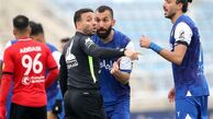 خبر غیر رسمی؛ داور دربی مشخص شد