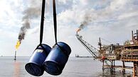 پاسخ عجیب صندوق توسعه ملی به اظهارات اسحاق جهانگیری