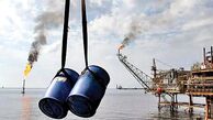 پاسخ عجیب صندوق توسعه ملی به اظهارات اسحاق جهانگیری