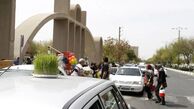 تکذیب خبر تعطیلی بوستان‌ها در روز ۱۳ فروردین