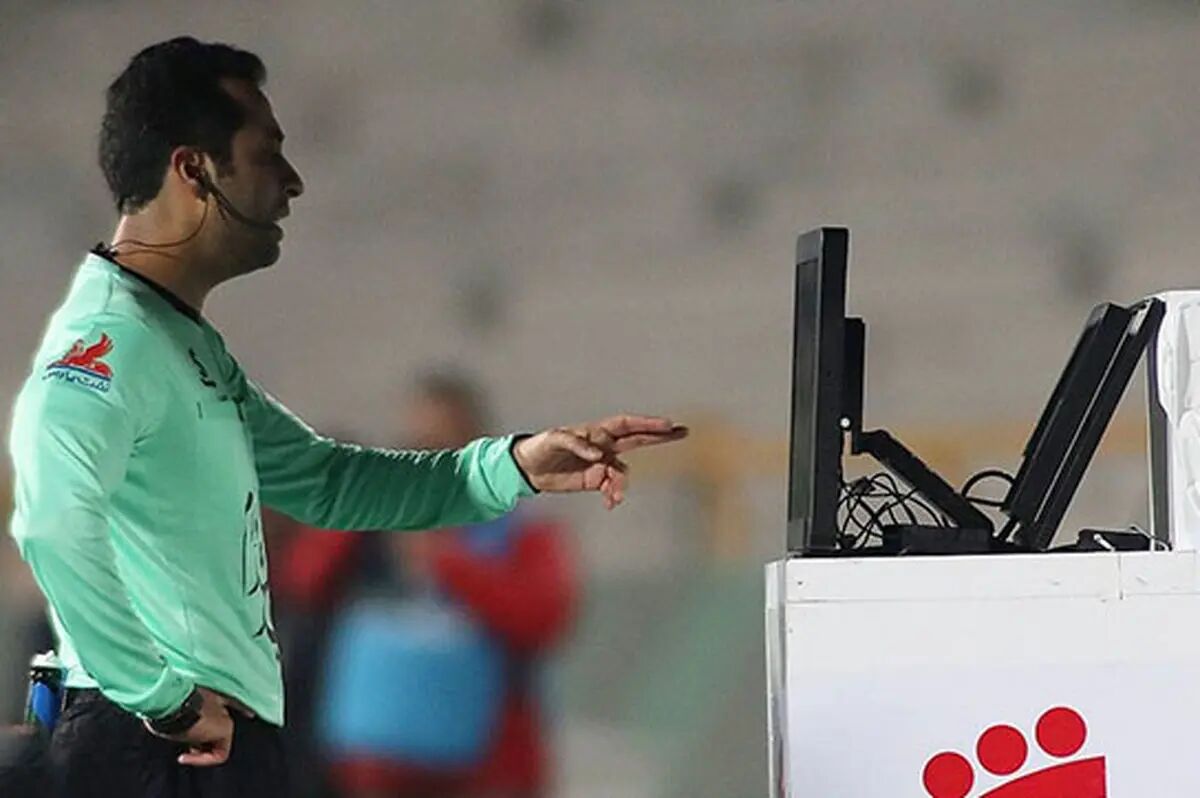 VAR به بازی‌های باقی‌مانده لیگ‌برتر می‌رسد؟