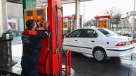 بنزین رکورد جدید ثبت کرد