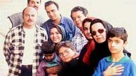 خانواده‌های معروف هنری