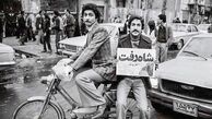 ‌100‌قصه دیگر از لابه‌لای تاریخ| سرنوشت وارونه‌ ایرج و عباس