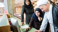 خواندنی‌ترین کتاب‌های‌ خاطرات ایران