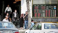 ورق بازار سکه طلا برگشت