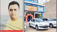قتل، مرحله آخر پرونده لیزینگ خودرو در تاکستان