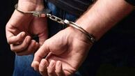 آدم‌ربا و متجاوز فراری بعد از ۹ سال دستگیر شد