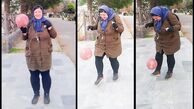 روپایی زیر ‌آسمان ‌ر‌شت