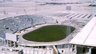 سفر پرسپولیس به قطر - اسفند1351