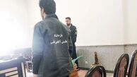 روایت هولناک قتل دو دانشجو بعد از مصرف ماشروم