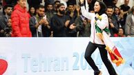 الان وقت پیام‌های تبریک است