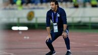 رکورد فرهاد مجیدی جاودانه شد!