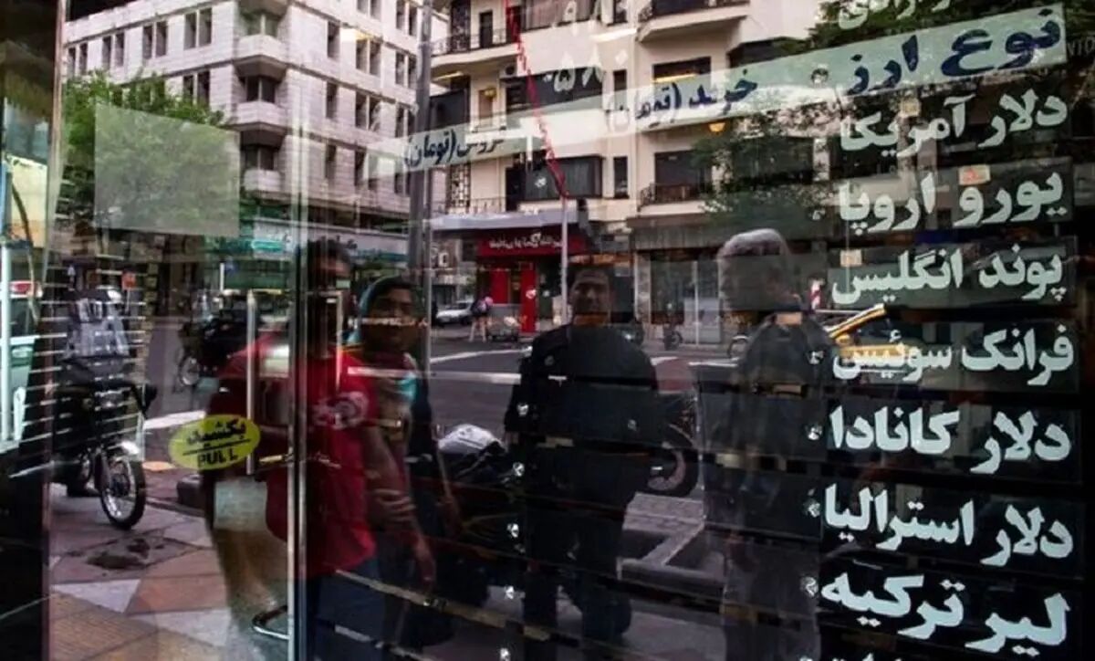 قیمت دلار سقوط می‌کند؟