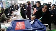 نامزدهای مرحله دوم انتخابات مجلس چه کسانی هستند؟