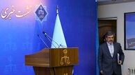 سخنگوی قوه قضاییه خداحافظی کرد