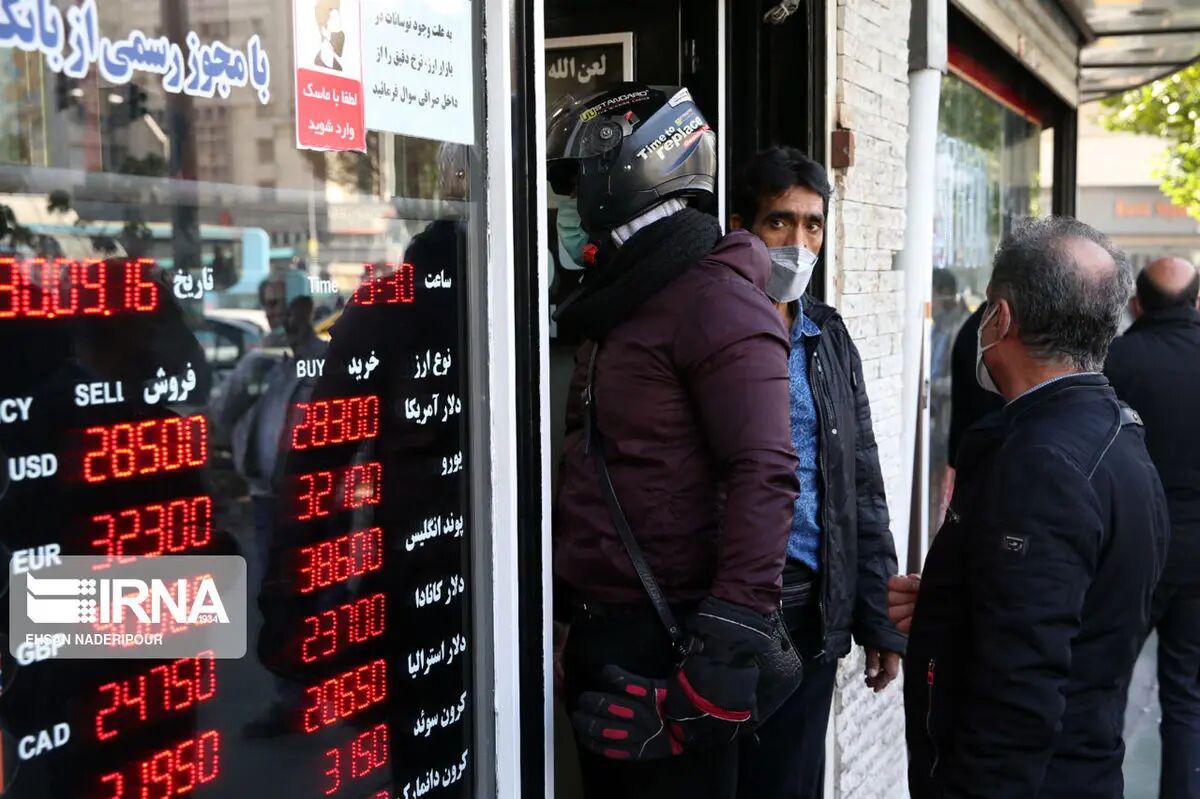 قیمت طلا، سکه و ارز امروز 23 فروردین