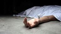 11 ماه زندگی با یک جسد در خانه
