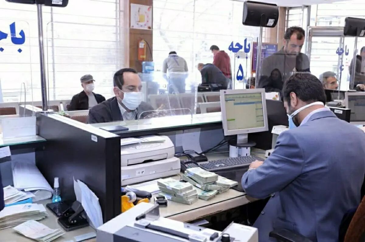 شرط وام گرفتن تغییر کرد