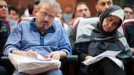 صدور رأی برای پرونده «کینگ‌مانی»