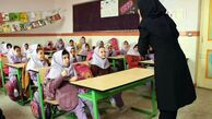 قطع حقوق یک دانشجو معلم برای داشتن حیوان خانگی