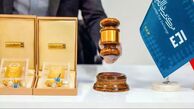تاثیر حراج شمش در قیمت طلاي بازار