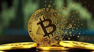 کاهش قیمت بیت‌کوین  به سمت پایین‌ترین حد