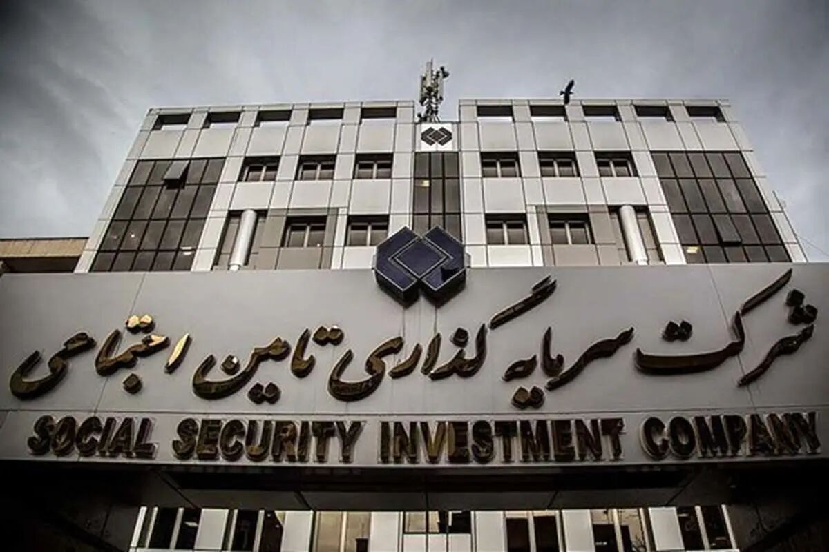 گزارش تحقیق و تفحص شستا، یک پرونده غول‌آسای اقتصادی