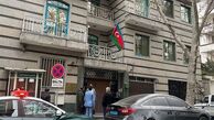 محل جدید سفارت جمهوری آذربایجان در ایران مشخص شد