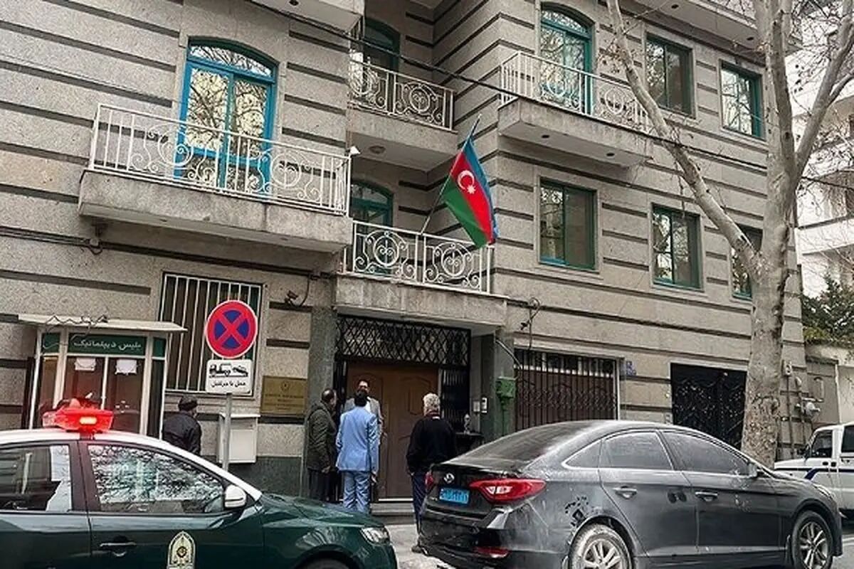 محل جدید سفارت جمهوری آذربایجان در ایران مشخص شد