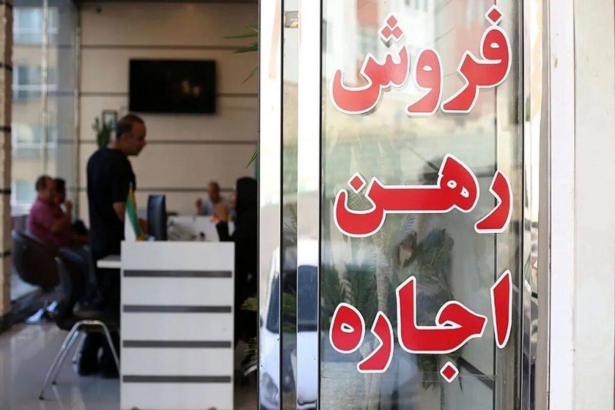 نگاهی به تغییرات مهمی که قانون ساماندهی اجاره‌بها در معاملات مسکن ایجاد خواهد کرد