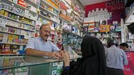 هشدار؛ مراقب این داروی تقلبی باشید