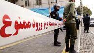ماجرای مرگ دردناک مرد ناشنوا در مشاور املاکی