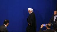 افشای دلایل ردصلاحیت حسن روحانی