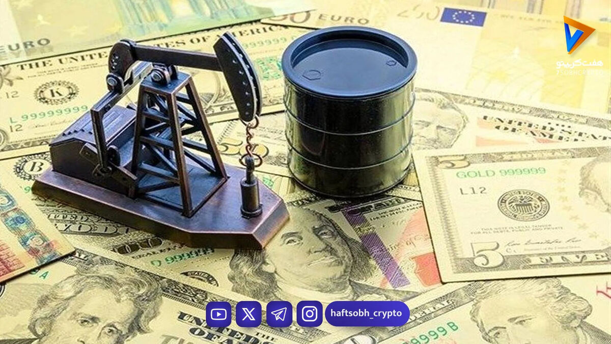 پیش‌بینی قیمت نفت در ماه های آینده / کاهش شدید تولید نفت تغییر ساختاری بازار را تغییر داد