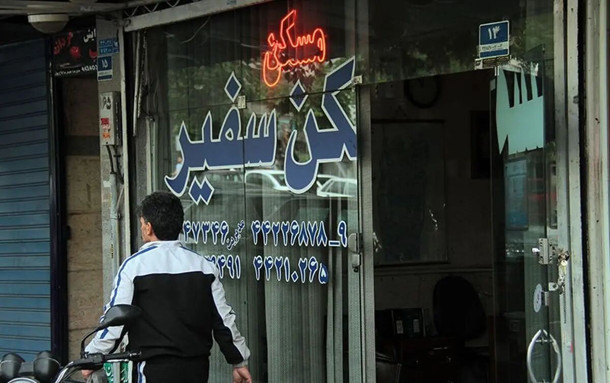 رواج پدیده‌ای عجیب در بازار معاملات مسکن
