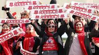 خبر بد برای هواداران خانم نساجی در بازی حساس