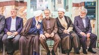 حاشیه‌نشین‌ها
