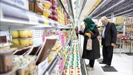 منتظر مدل جدید کالابرگ باشید