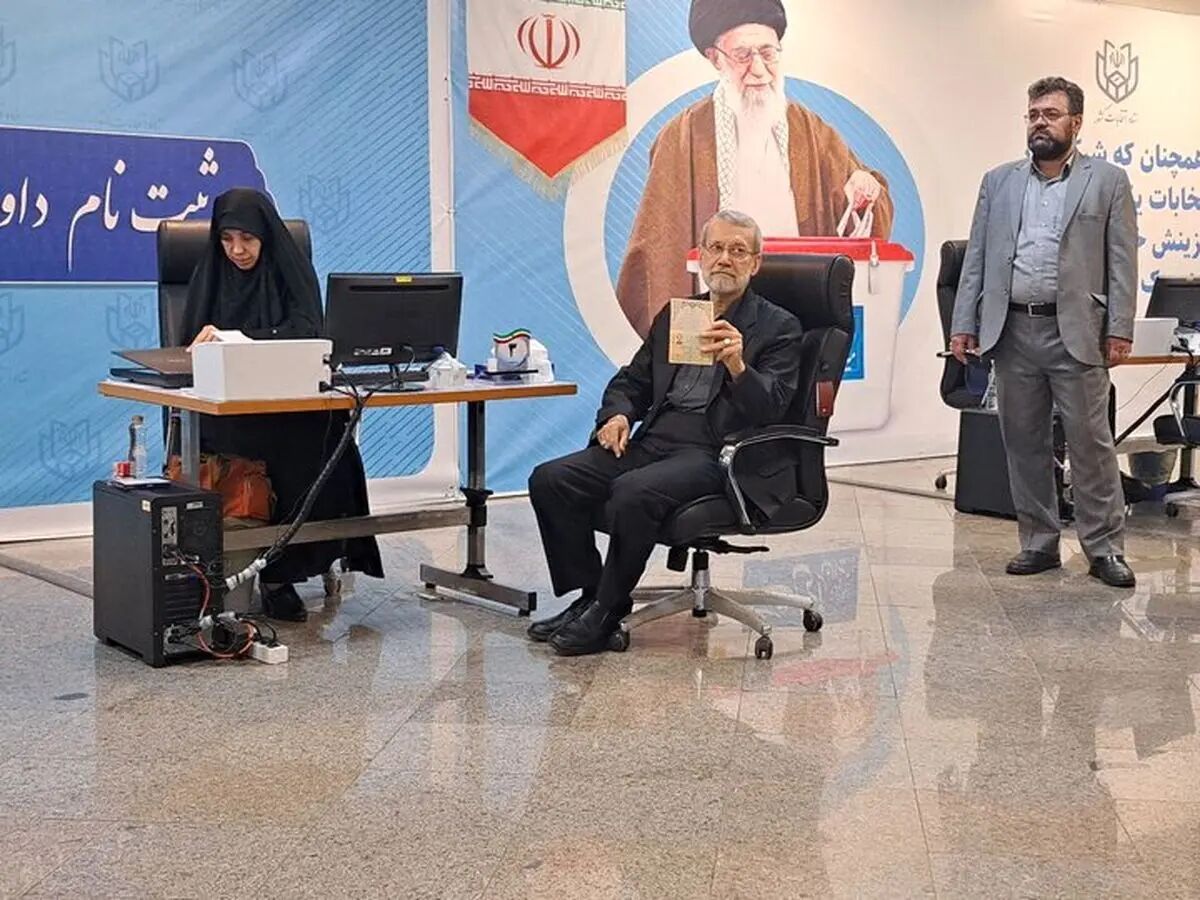 علی لاریجانی رسما در انتخابات ریاست جمهوری ثبت نام کرد
