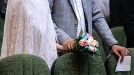 جزئیات وام ازدواج برای فرزندان بازنشستگان کشوری