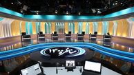 تشریح جزئیات مناظره‌های انتخابات؛ از مجری تا تعداد صندلی‌ نامزدها